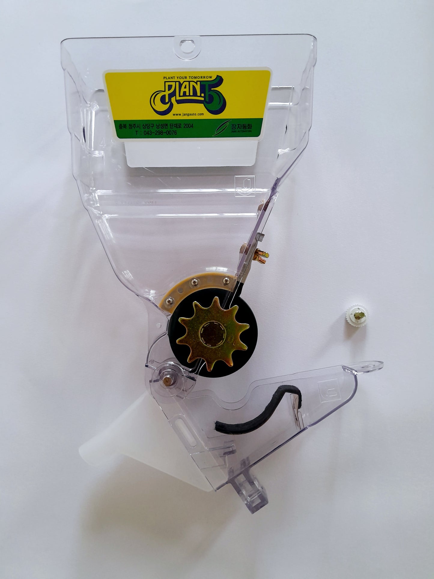 SEMBRADORA DE VEGETALES