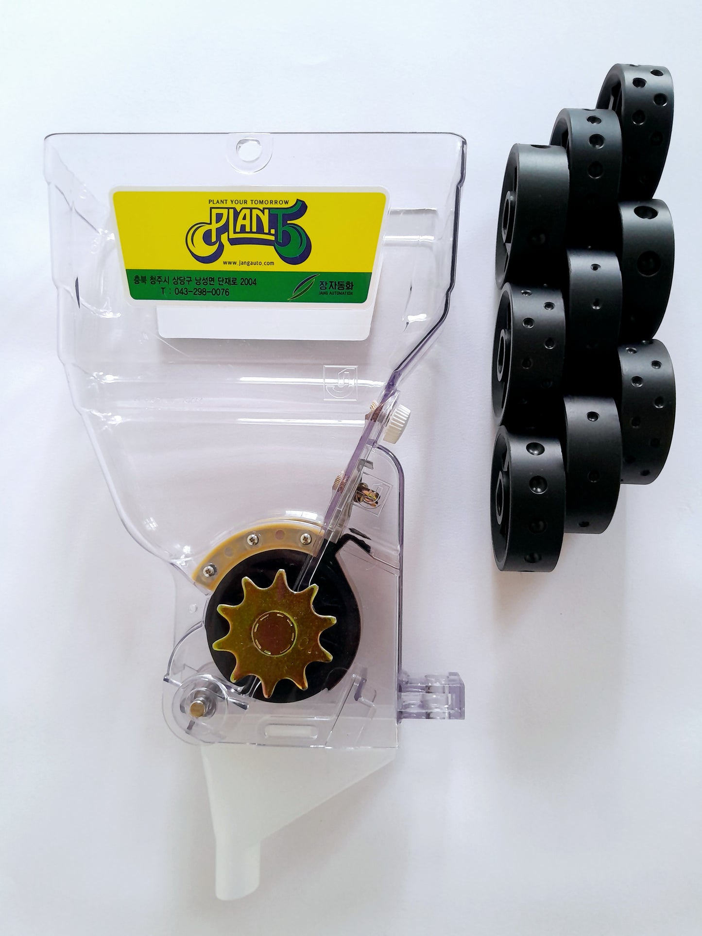 SEMBRADORA DE VEGETALES